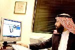 براءة اختراع لبرنامج
